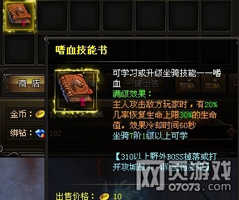 ����ʹ֮�����＼����