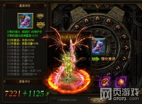 ����ʹ֮��ʮ��ǿ����Ч��