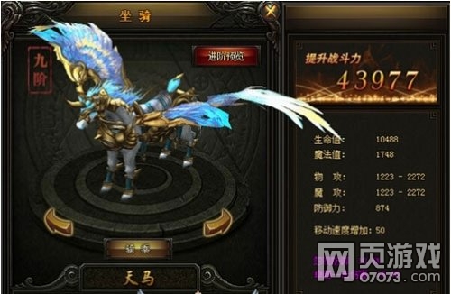 ����ʹ֮���Ž�����