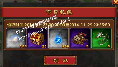 �����������θж���ÿ�յ�½�����