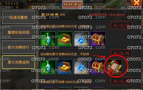 ���������������ӱ�����ô��