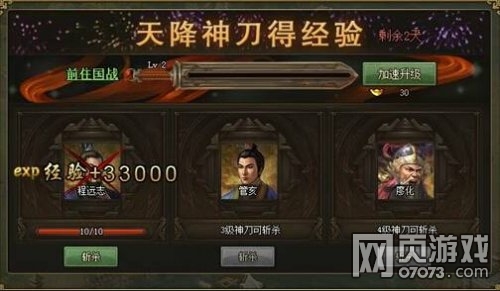 �����ӵ�