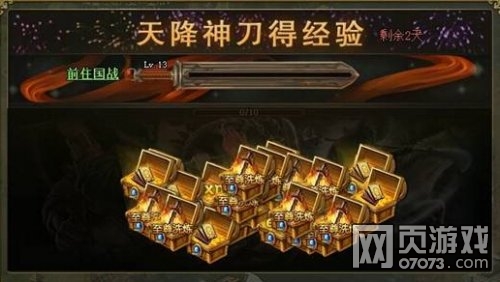 �����ӵ�