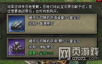 �����ӵ�