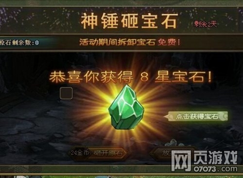 �����ӵ�