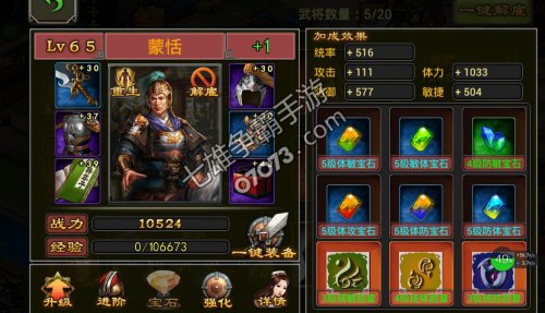 ����������������ʯ��ô��