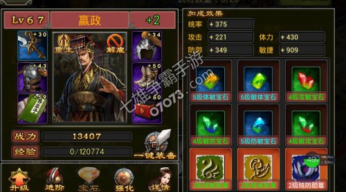 ������������������ʯ��ô��