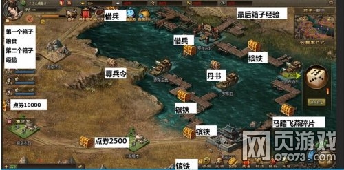 �����ӵ�