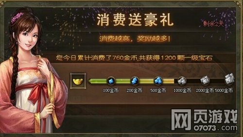 �����ӵ�