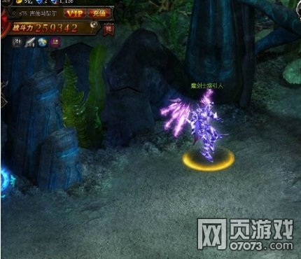 ����ʹ֮��ħ��ʿְҵ�����Ʋ�