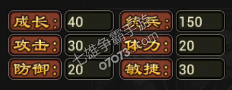 �����������η�󻱦ʯ��ô��