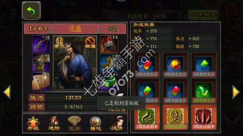 �����������η�󻱦ʯ��ô��