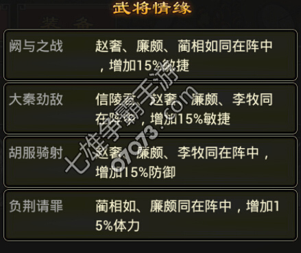 ���������������ı�ʯ��ô��