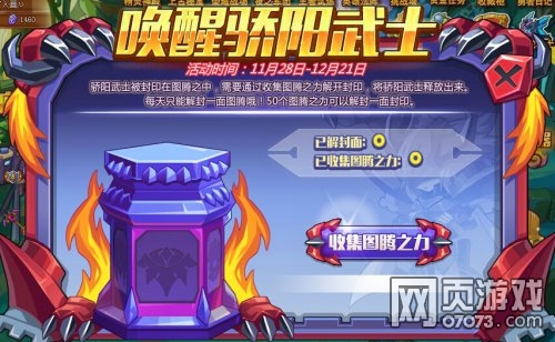 ��˾���ս�ǽ�����ʿ������ô��