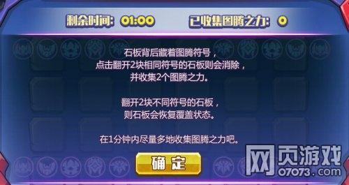 ��˾���ս�ǽ�����ʿ������ô��