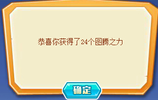 ��˾���ս�ǽ�����ʿ������ô��