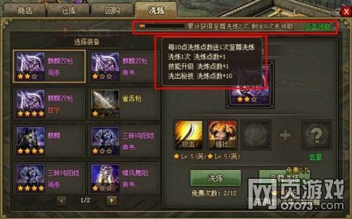 �����ӵ�