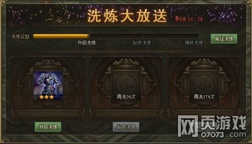 �����ӵ�