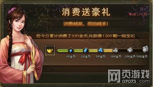 �����ӵ�