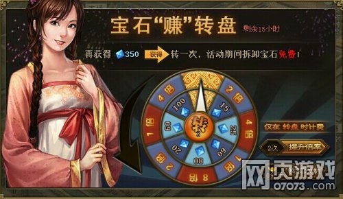 �����ӵ�