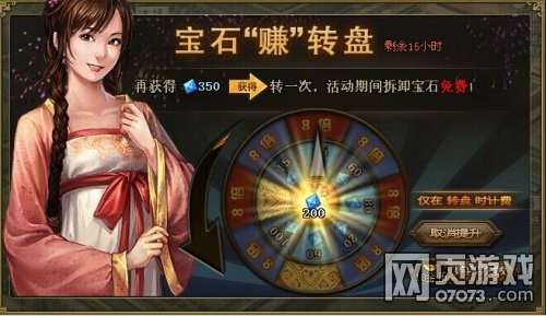 �����ӵ�