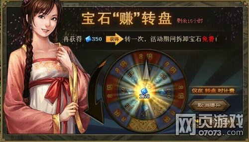 �����ӵ�