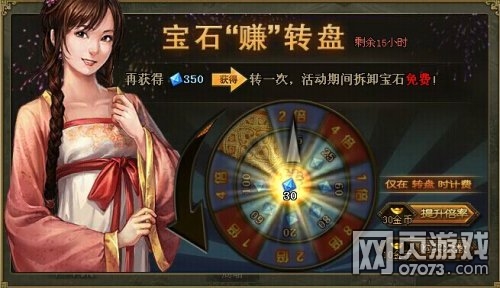 �����ӵ�