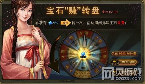 �����ӵ�