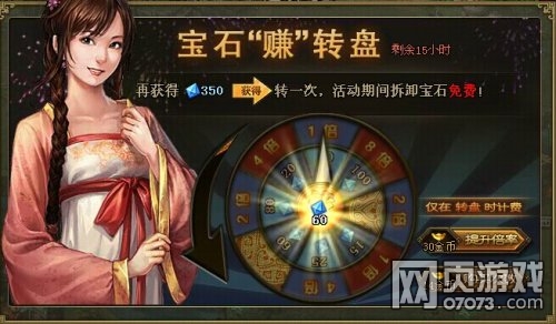 �����ӵ�