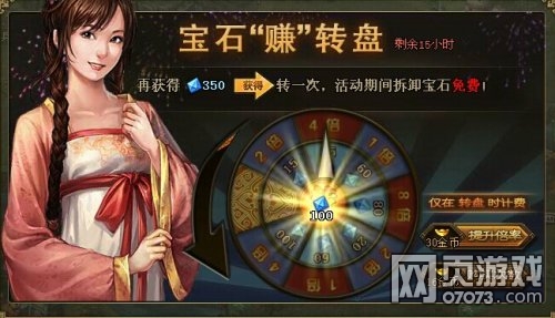 �����ӵ�