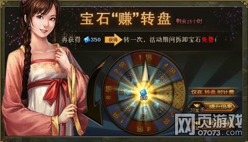 �����ӵ�