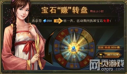 �����ӵ�