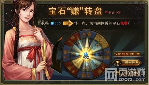 �����ӵ�