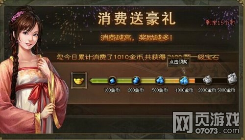 �����ӵ�