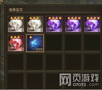 �����ӵ�