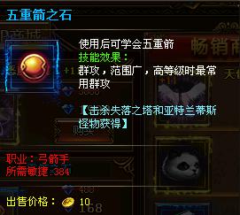 ����ʹ֮����������ѡ����