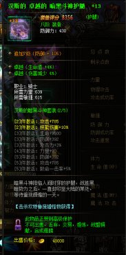 ����ʹ֮�����ڶ�����װ���Խ���