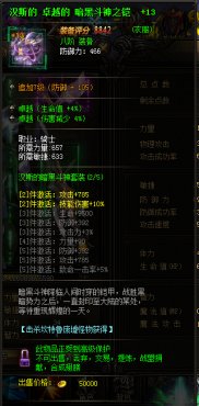 ����ʹ֮�����ڶ�����װ���Խ���