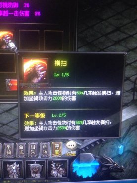 ����ʹ֮����ɨ���������