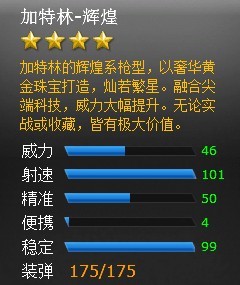 ���߾�Ӣ�����ֻԻ��������