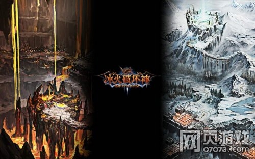 冰火破坏神揭开衣柜的秘密女生止步