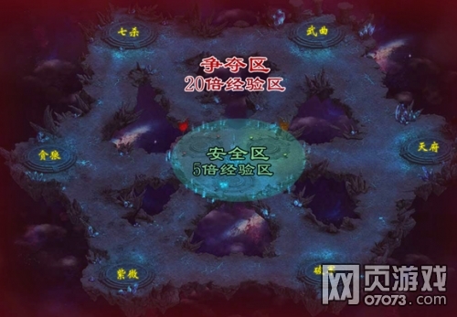 »ìãçÕ½ÓòÕóÓª×ÊÔ´Õù¶áÕ½ÇÀ¸ß±¶ÊÕÒæ