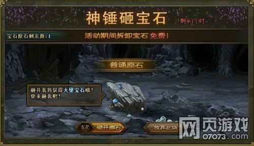 �����ӵ�