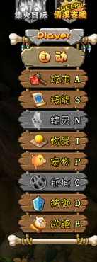 ʯ��ʱ����ҳ��