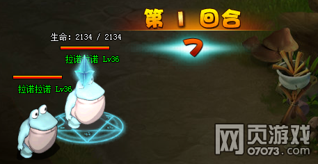 ʯ��ʱ����ҳ��