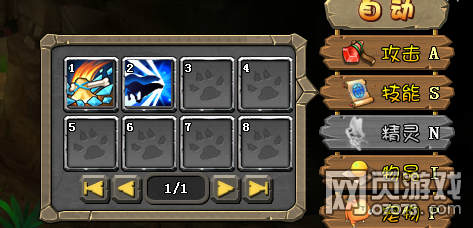 石器时代网页版