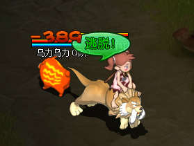 石器时代网页版