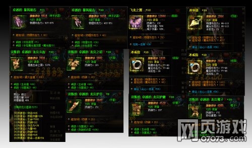 ����ʹ֮��������װ����