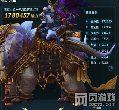 ����ְҵ�������Լ�װ���ع�