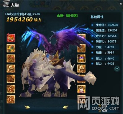 ����ְҵ�������Լ�װ���ع�